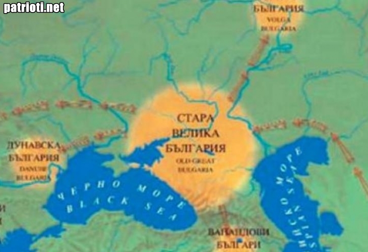 Историята, която крият от нас! Българските държави преди 681 г. до 2137 г. пр. Христа