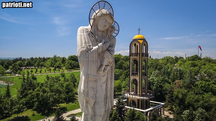 В България е най-високата статуя на Богородица