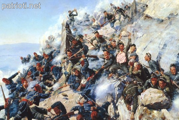 Резултат с изображение за Третата битка при Шипка