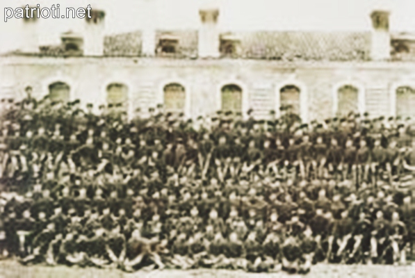Резултат с изображение за „В София е открито първото военно училище.“"