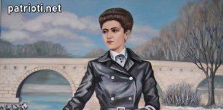 На днешният ден е родена българската революционерка Мара Бунева