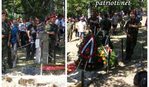 Войнски Съюз „Васил Левски“ и БНО „Шипка“ положиха венци на гробът на Хаджи Димитър Стефан Пройнов