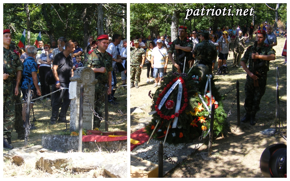 Войнски Съюз „Васил Левски“ и БНО „Шипка“ положиха венци на гробът на Хаджи Димитър Стефан Пройнов