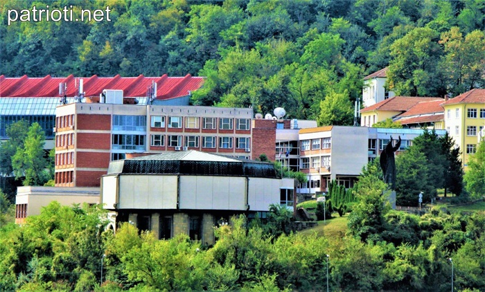 Великотърновският университет „Св. Св. Кирил и Методий“ е създаден на ...