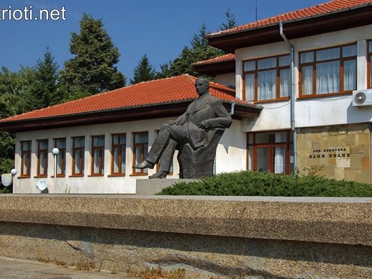 Къща музей Елин Пелин в село Байлово