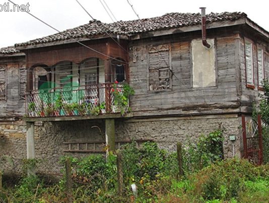 История и легенди за село Кости