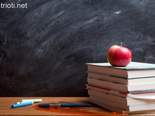 5 октомври е Международен ден на учителя!