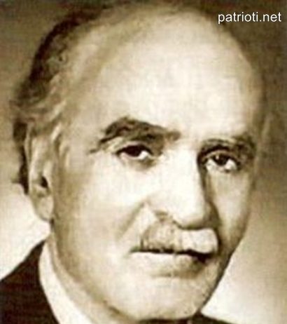 Днес е роден българският историк Иван Снегаров!