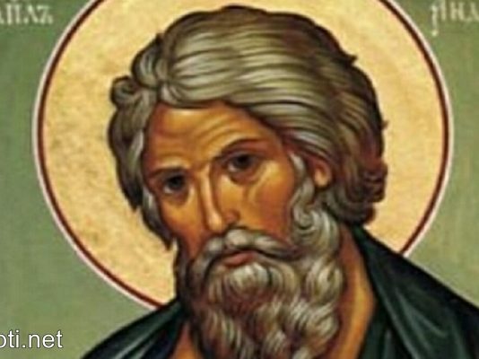 Народните традиции на Андреевден