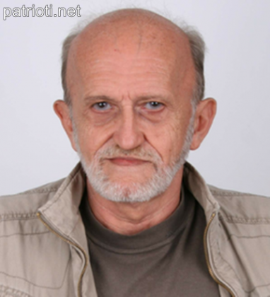 На 17 ноември е роден българският историк Александър Димитров ...