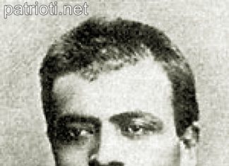 Знаменосецът от Дряновската епопея