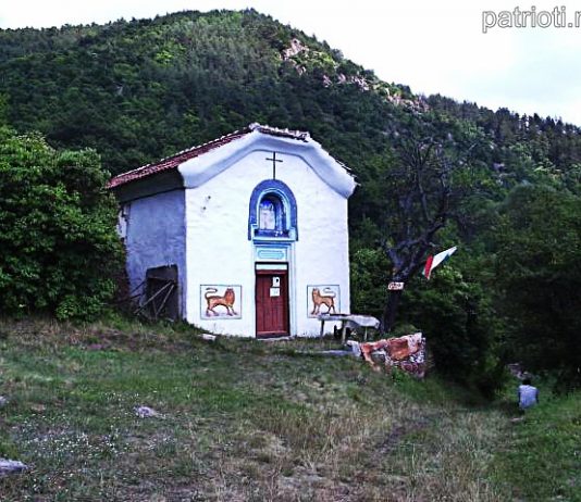 Пасарелски манастир Св. апостоли Петър и Павел край София