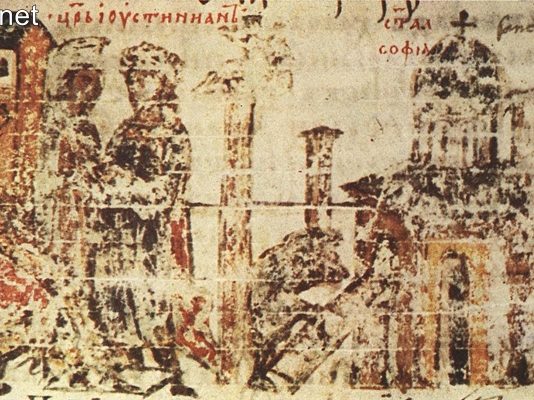 Надписите, открити в храма „Св. София“ в Константинопол, днешен Истанбул