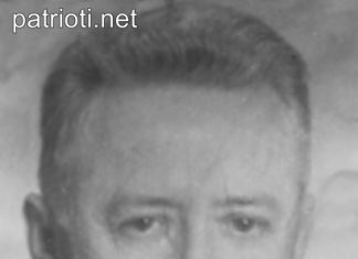 Днес почитаме паметта на проф. Яким Якимов!