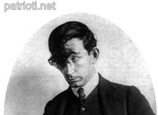 Днес отбелязваме рождението на Гео Милев!