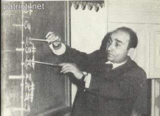 Днес отбелязваме рождението на композитора Ивелин Димитров!