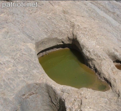 Стъпката на Богородица в местността Минерални бани