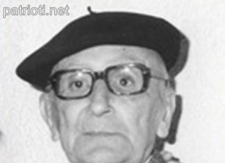 На 17 януари 1979 г. умира арх. Храбър Попов!