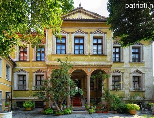 Къщата на карловския търговец Никола Недкович в Пловдив