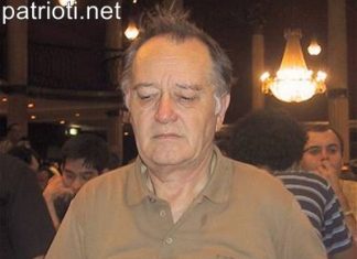 Днес е роден българският шахматист Никола Спиридонов!