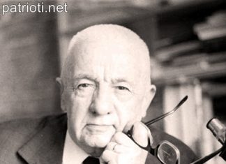 На днешната дата умира българският физик, акад. Георги Наджаков!