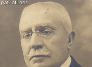 На 20 февруари 1849 г. е роден българският политик Иван Евстратиев Гешов!