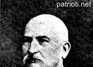 На днешната дата умира българският юрист и историк Гаврил Занетов!