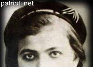 На 16 март 1922 г. е родена Вела Пеева!