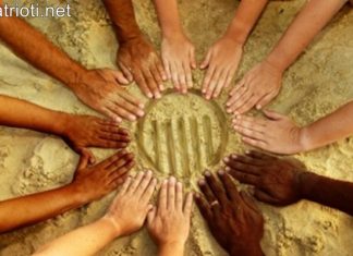 21 март е Международен ден за премахване на расовата дискриминация