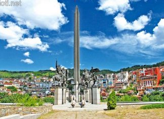 22 март е Празник на град Велико Търново!