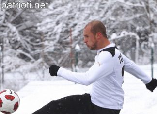 Днес е роден българският футболист Иван Тодоров!