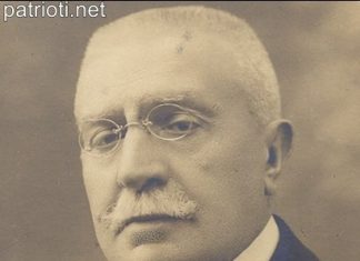 На днешната дата умира българският политик Иван Евстратиев Гешов!