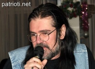 На 20 март е роден българският музикант и певец Чочо Владовски!