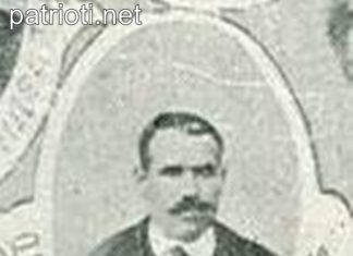 На 22 март 1873 г. е роден българският революционер Деян Димитров!