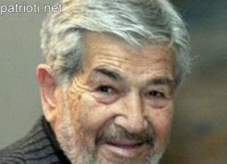 На 28 март 1925 г. е роден българският художник Владимир Гоев!