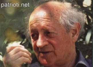 Днес почитаме паметта на българския музиковед, Проф. Николай Кауфман!