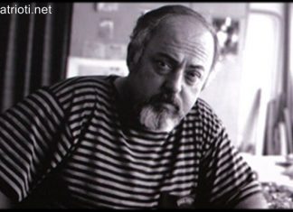 Днес си спомняме за художника Йоан Левиев!