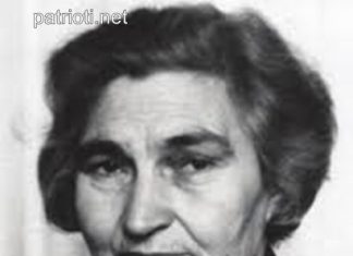 На днешната дата е родена Проф. Рада Балевска!