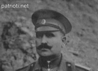 На 14 април 1925 г. е убит генерал-майор Константин Георгиев!