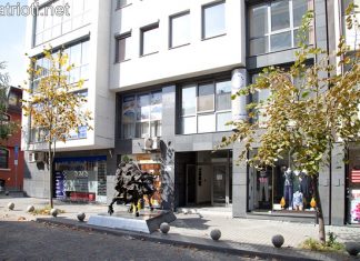 На 15 април 1914 г. е учредена Българската фондова борса – София