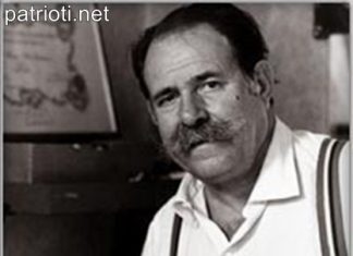 На 1 април 1911 г. е роден българският художник Илия Пейков!