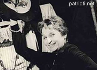 Днес си спомняме за българската актриса Славка Славова!