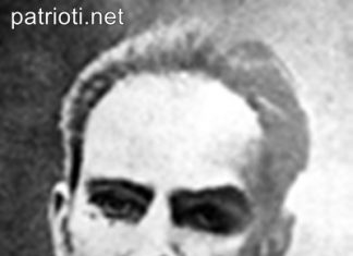 На 18 май 1876 г. загива българският националреволюционер Сава Катрафилов!