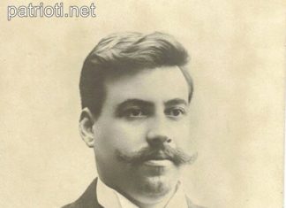 На 4 май 1903 г. четата на Гоце Делчев е обкръжена от турска войска край село Баница