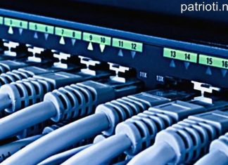 17 май е Международен ден на телекомуникациите!