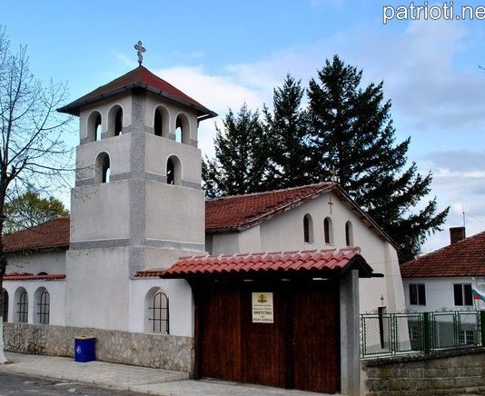 Уникални икони пази храм в Странджа