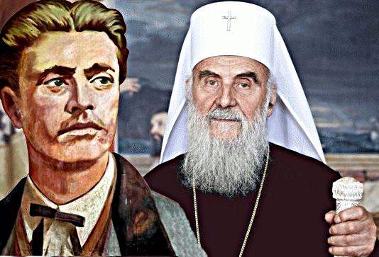 Йеродякон Левски възкресение Йеродякон Левски възкресение