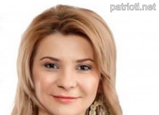 На 19 май е родена актрисата Мая Бежанска!