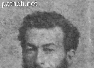 Днес почитаме паметта на българския революционер Давид Тодоров!