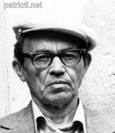 На днешния ден се ражда българският поет Александър Геров!